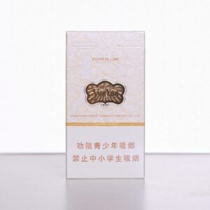 Yuxi cigarettes Clouds and smoke