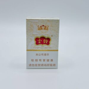 Yunyan, China Yunyan: Tenfold penalty for counterfeit products.