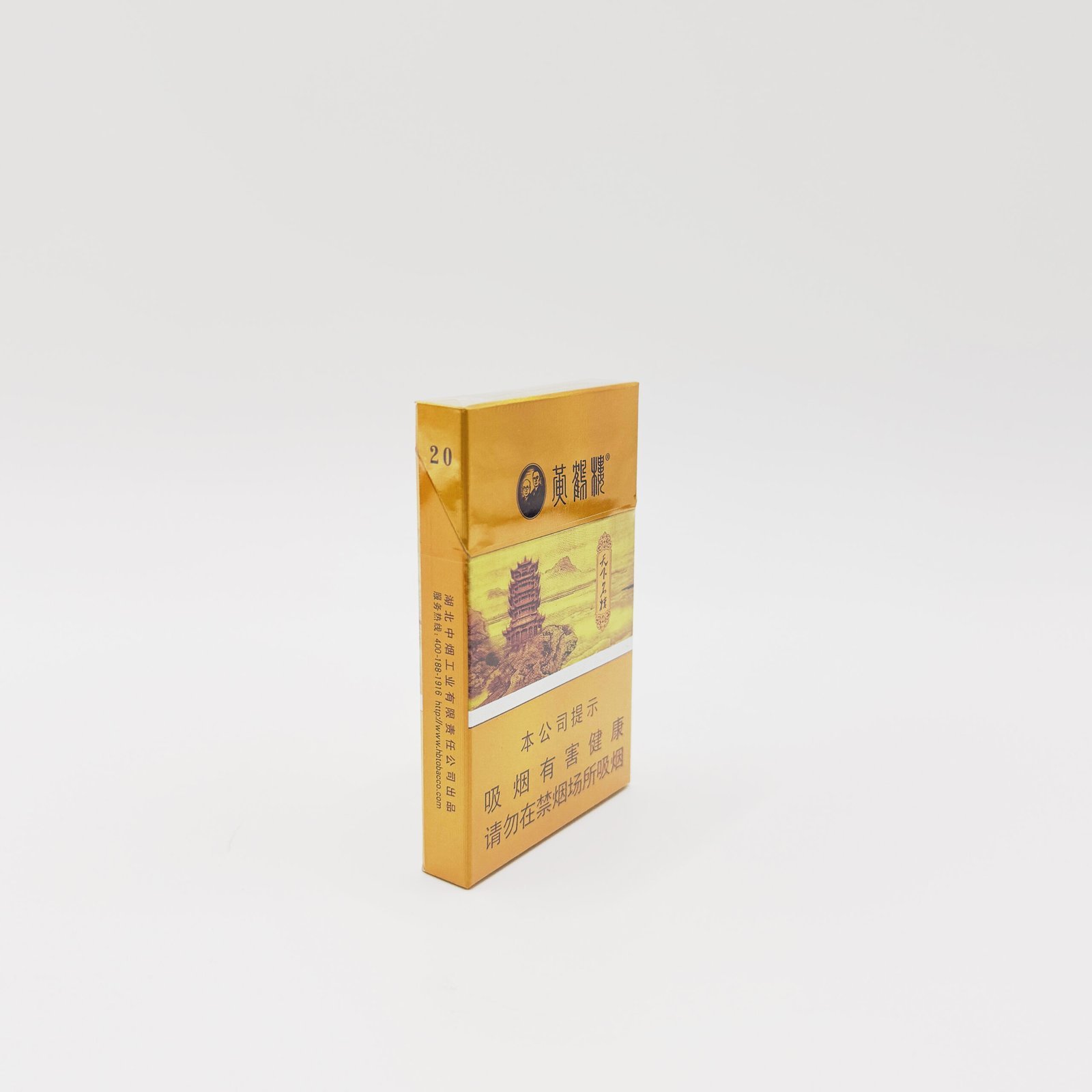 Tianxia Minglou cigarettes - Image 7