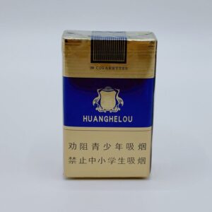 Yellow Crane Tower cigarettes