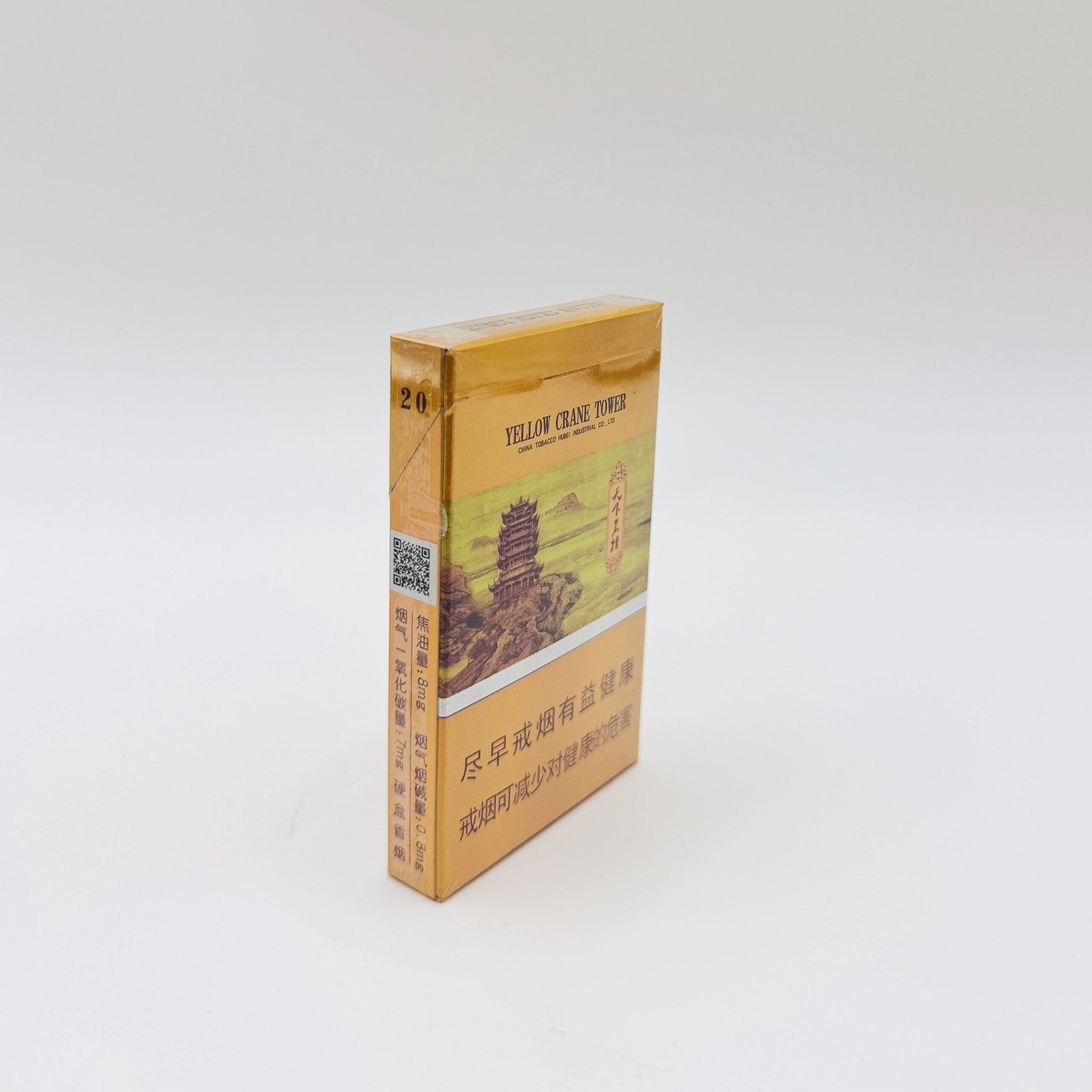 Tianxia Minglou cigarettes - Image 6