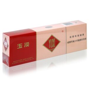 Soft Yuxi Filtered Cigarettes | 200 Cigarettes Carton