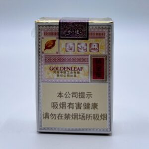 Huangjinye Cigarettes