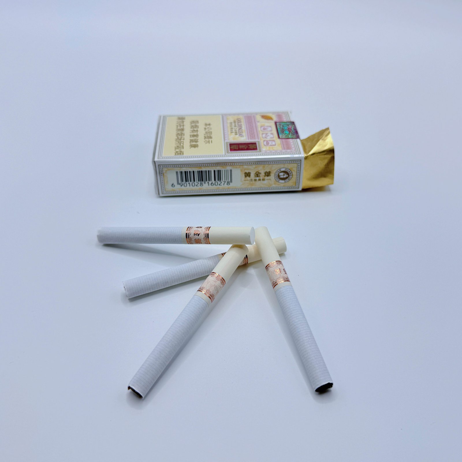 Huangjinye Cigarettes - Image 2