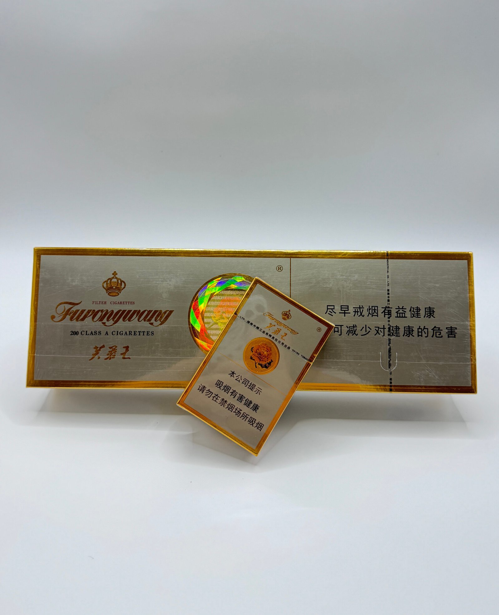 Furongwang Cigarettes from China – Premium Chinese Tobacco Trusted by a U.S. Seller - Image 8