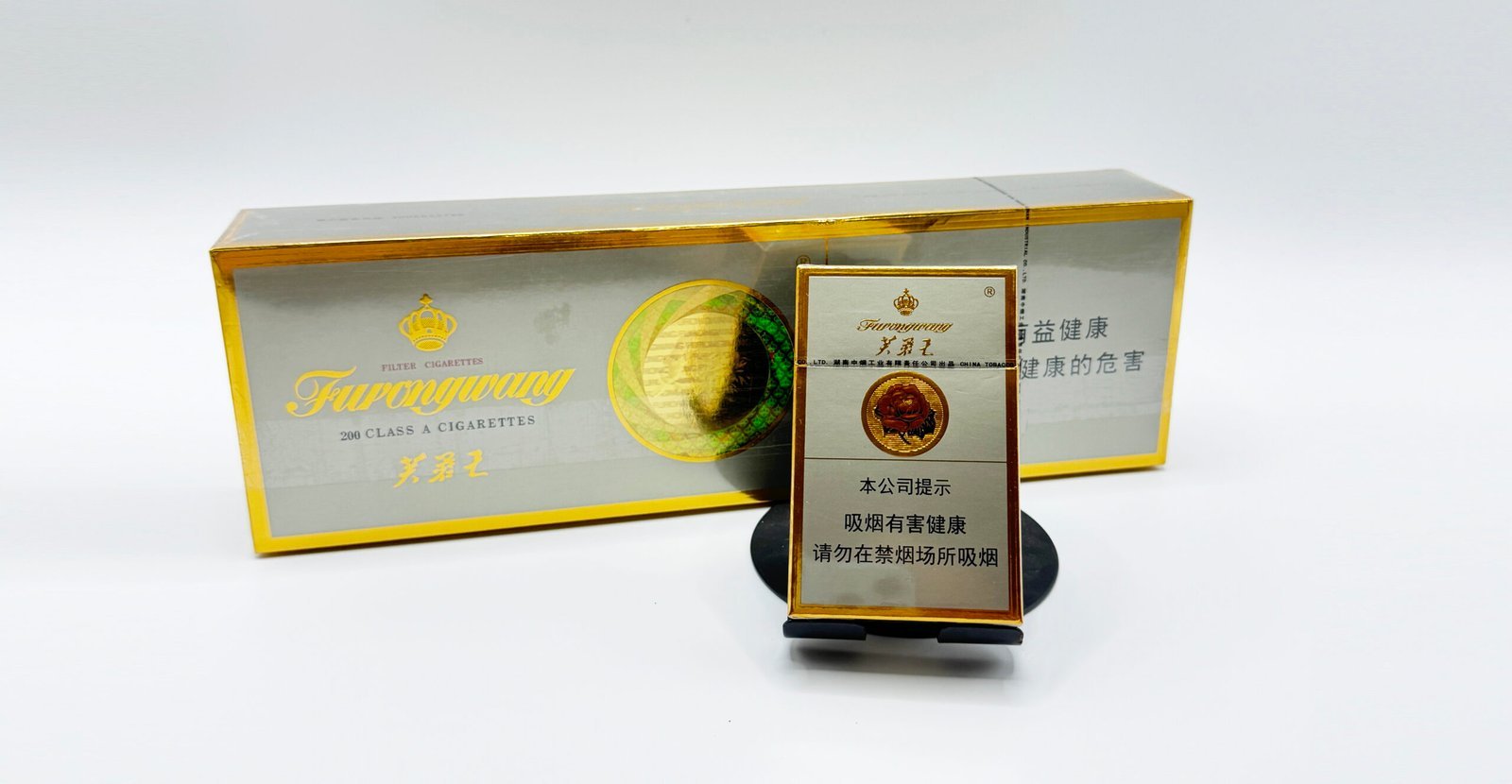 Furongwang Cigarettes from China – Premium Chinese Tobacco Trusted by a U.S. Seller - Image 7
