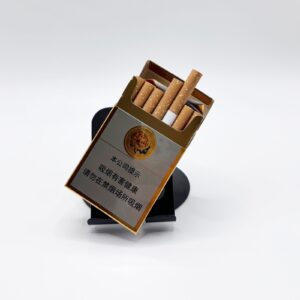 Furongwang Cigarettes from China – Premium Chinese Tobacco Trusted by a U.S. Seller