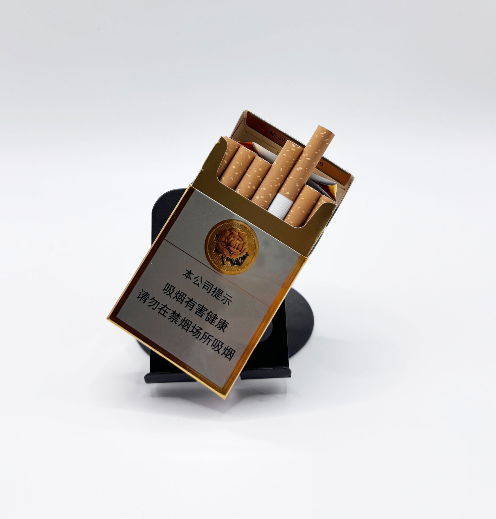 Furongwang Cigarettes from China – Premium Chinese Tobacco Trusted by a U.S. Seller