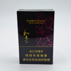 He Tianxia Cigarettes