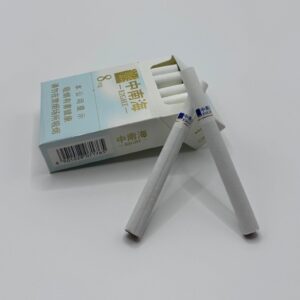 Zhongnanhai cigarettes
