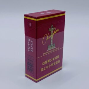 Zhonghua cigarettes