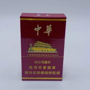 Zhonghua cigarettes