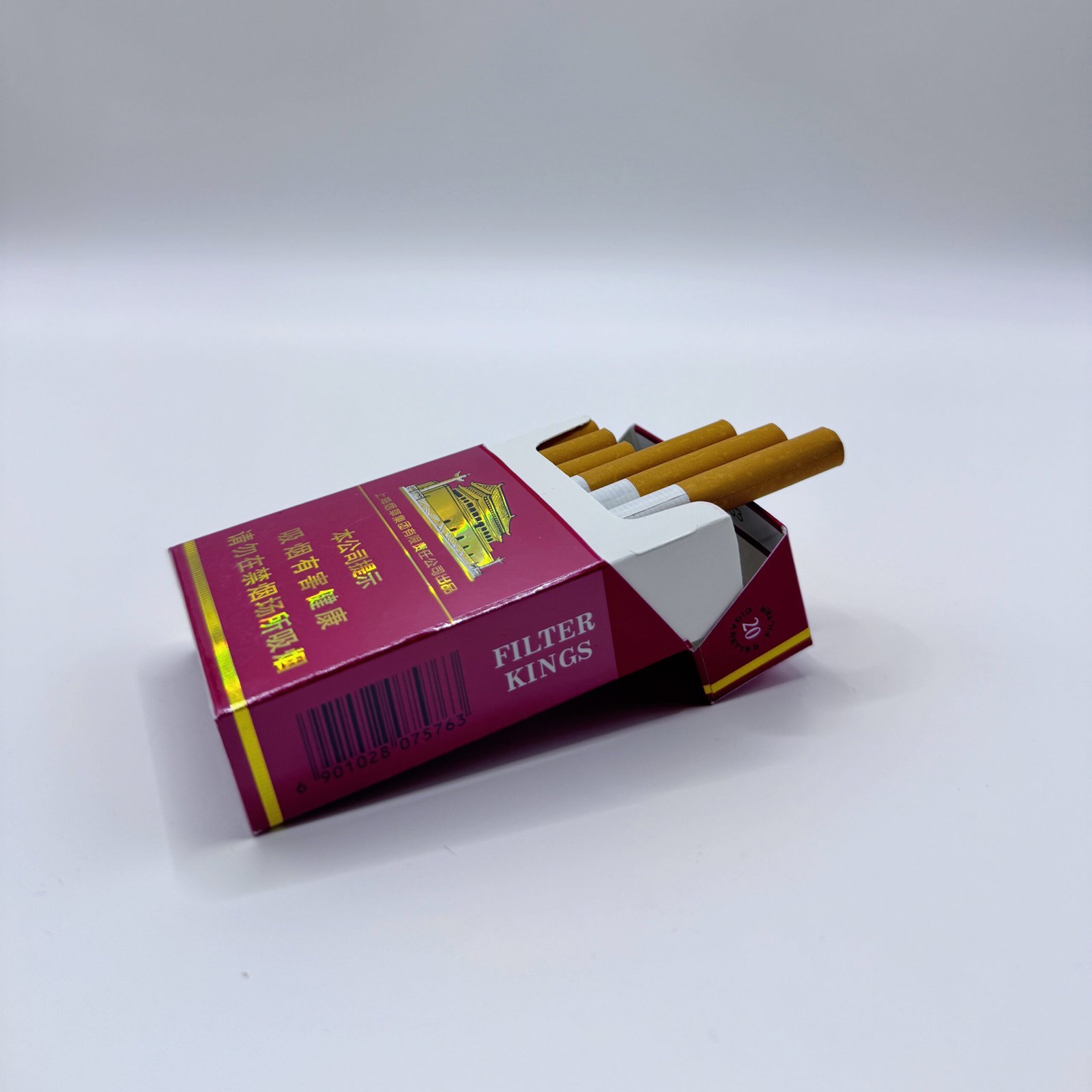 Zhonghua cigarettes - Image 3